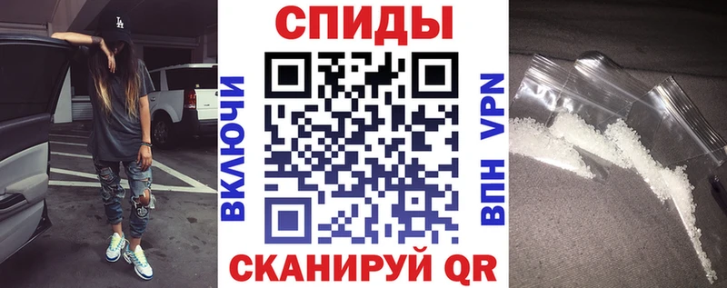 Amphetamine Premium  цена   мега рабочий сайт  Жердевка 