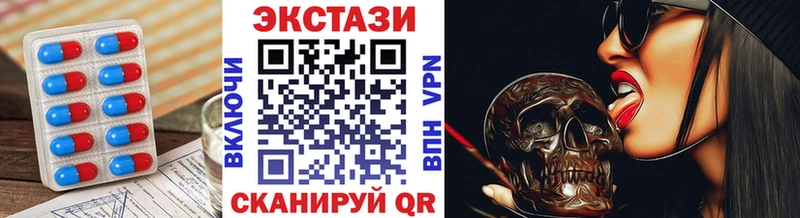 где можно купить   Жердевка  Ecstasy Philipp Plein 