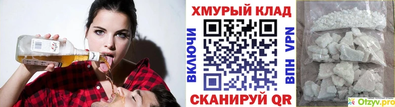 ГЕРОИН Афган  Жердевка 
