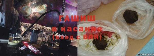 PSILOCYBIN Гусев