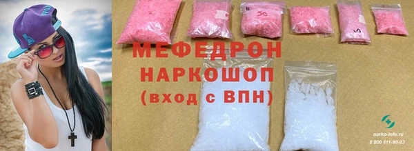 гашик Вязники