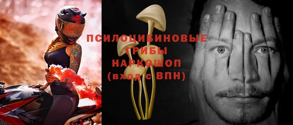 MDMA Premium VHQ Тобольск