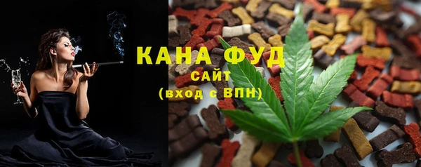мефедрон VHQ Аша