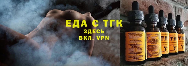 PSILOCYBIN Вязьма