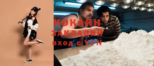 мдма Бабаево