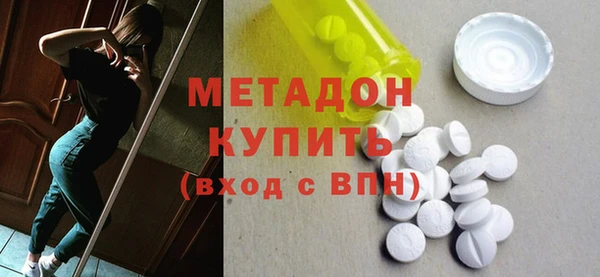 молекула духа Тихвин
