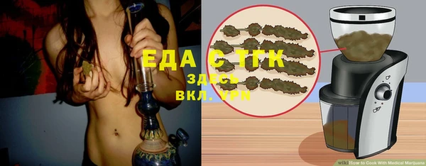 PSILOCYBIN Вязьма