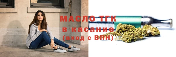 мдма Бабаево