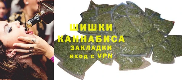 бутик Магас