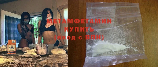 PSILOCYBIN Гусев