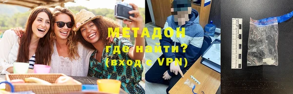 PSILOCYBIN Гусев
