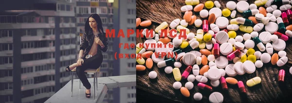 MDMA Premium VHQ Гусь-Хрустальный