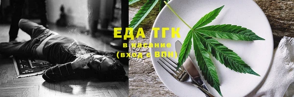 PSILOCYBIN Гусев