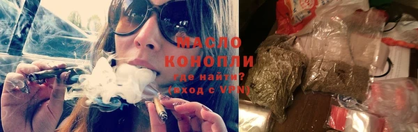 PSILOCYBIN Гусев