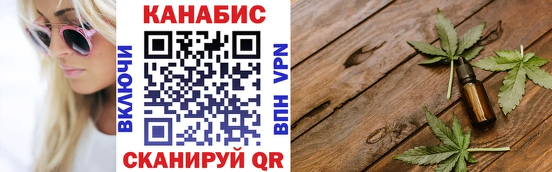 где купить наркоту  Жердевка  МАРИХУАНА THC 21% 